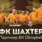 Промокод Casino предоставляет бонусы в казино Олимп кз.