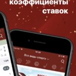 OlimpBet Kazakhstan Olimpbet KZ BC ресми сайты