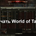 WowBet Uzbekistan rasmiy veb-sayti – WowBet UZ Casino.