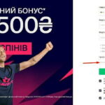 Android uchun tasdiqlangan Wowbet APK wowbet-824699 faylini yuklab oling.