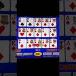 Sign in & Log on to begin with To experience Safely