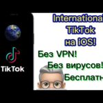 Официальный сайт казино Wowbet предлагает возможность бесплатной игры онлайн и загрузки клиента.