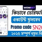 Wowbet kazino oʻyinlari va garovlari Oʻzbekistonda mavjud.