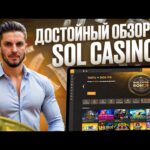 Rasmiy Wowbet ilovasini yuklab oling, Wowbetni yuklab oling Iltimos, e'tibor bering: Wowbet o'z mijozlariga o'yinchining moliyaviy holati va psixologik salomatligini hisobga oladigan xavfsiz o'yin muhitini taqdim etadi.