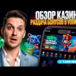 Wowbet Casino 2026 Shaxsiy hisob – Kirish.