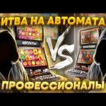 Qozog'iston va boshqa mamlakatlardagi tadbirlar.