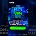 Litsenziyalangan Crypto Casino Bitcoin’dagi o‘yinlar va slotlar.