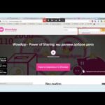 Petropavlovskdagi yangiliklar tasmasi va dolzarb voqealar 7152 kz veb-saytida taqdim etilgan.