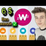 Mp kz onlayn platformasi tijorat tashkilotlari uchun tenderlar o'tkazadi.