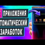 Haqiqiy pul uchun darhol pul yechib olish imkoniyatiga ega onlayn kazino.