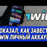 Riobet Casino rasmiy veb-sayti  Riobet Casino Mirror 2026.