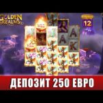 Bestaan WInorio Gokhal Geloofwaardig? Nederlands Expert Review 2026