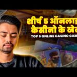 Winorio bank Review plusteken toeslag zelfs 7 000, 200 FS