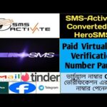 Top Virtual Number Services and SMS Activate Alternatives Explained