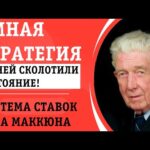 Олимп Казино Казахстан Официальный сайт Olimp Casino KZ