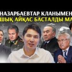 Подробный обзор возможностей и игр Олимп казино