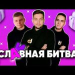 Обзор официального сайта казино Олимп – Casino.