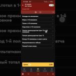 Национальный портал электронного сервиса