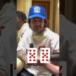 Blackstone-owned Crown Resort in the end contains the green white to operate Questionnaire casino