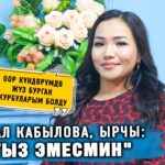 Onlayn kazinolar uchun hamkorlik dasturlari.