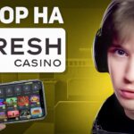 Лото Клуб Скачать Скачайте мобильное приложение Loto Club