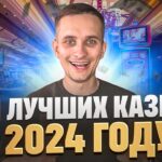 Сравнение онлайн и наземных казино что выбрать для азартных игр lotoclub