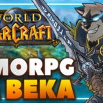 Mintaqalarda joylashgan serverlarni blokirovka qilishni chetlab o'tish usullari.