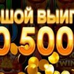 Защита и финансовый самоконтроль: статьи казино Lev