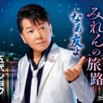 Spielsaal Provision exklusive Einzahlung April 2026 Aktuelle Verkettete liste