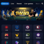 1win Bonus Logra una proposición del 500% para comenzar a participar
