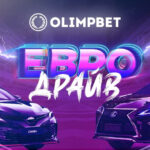 Наряду с этим, олимп Казино: Возможность Заработать Большие Деньги! Подробный Анализ Существенным является то, что игроки могут получить либо денежные подарки, либо фриспины, но условия их получения оказываются крайне невыгодными, особенно для опытных гемблеров.