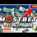 Mostbet’da siz Aviator’ni haqiqiy pulga yoki bepul onlayn o‘ynashingiz mumkin.
