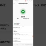 Goxbet бонуси а також акції казино