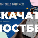 Mostbet App Obtain: for Android os apk & apple’s ios, Adaptation for BD
